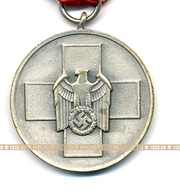 Медаль За заботу о немецком народе
